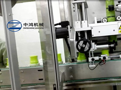 口香糖套標(biāo)機(jī)現(xiàn)場(chǎng)版