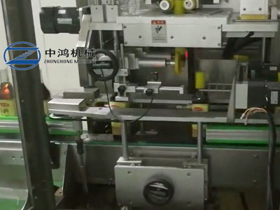 料酒瓶口套標(biāo)機(jī)縮標(biāo)機(jī)