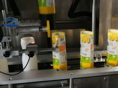 塑料杯套標(biāo)